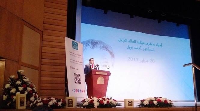 احمد زويل