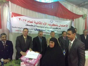 أمهات4