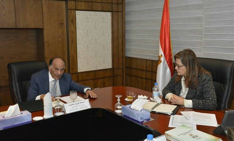 وزيرة التخطيط وفريد خميس