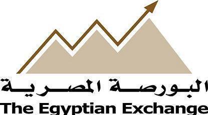 البورصة المصرية تصدر دليل الاستدامة باللغة العربية وتقيم ورش عمل للشركات المقيدة