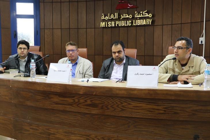 مؤتمر ادباء مصر يفتح ملف ثقافة المهمشين اجتماعيا