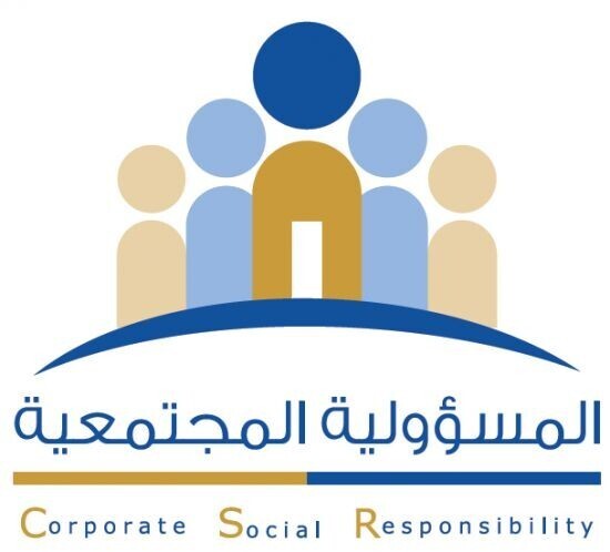 محددات المسئولية المجتمعية للشركات خلال عام 2016