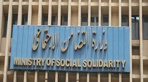 وزارة التضامن الاجتماعي توزع  2000 بطانية بمحافظة الشرقية
