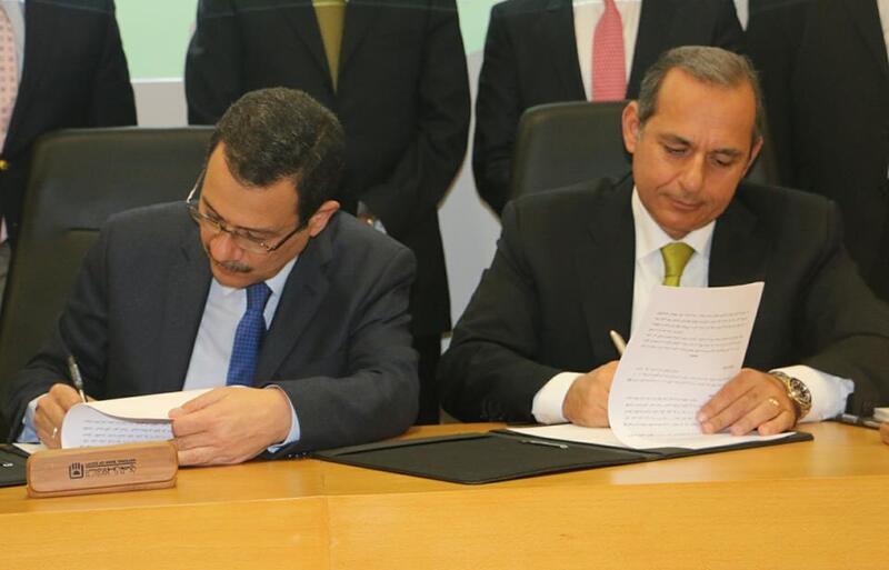 اتفاقية تعاون بين المنطقة الاقتصادية والبنك الأهلي لجذب المستثمرين