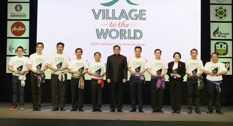 مبادرة سياحية عبر المسئولية المجتمعية للشركات لدعم 10 قرى محلية بتايلند
