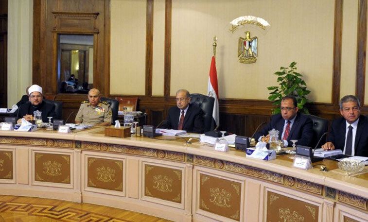 مجلس الوزراء: وضع خطة التنمية المستدامة لرؤية مصر 2030