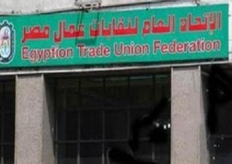 “اتحاد نقابات عمال مصر”: تأهيل الشباب لسوق العمل على رأس أولوياتنا