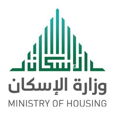 وزارة الإسكان تنشر المعايير للوحدات المطروحة لقاطني المناطق العشوائية