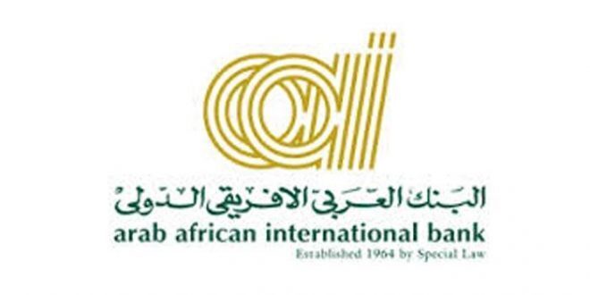 “وفاءً لمصر”…مبادرة مجتمعية للبنك العربي الأفريقي لتحقيق التنمية المستدامة