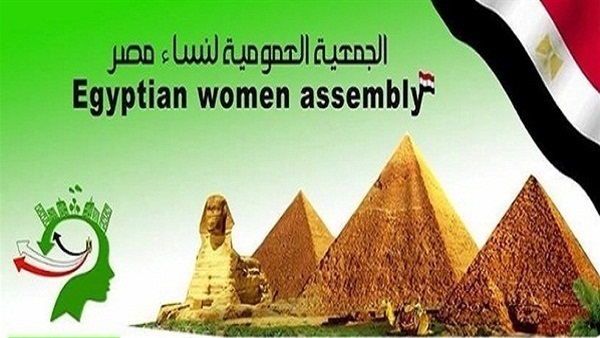 “نساء مصر” توزع أجهزة تعليم للصم وضعاف السمع من أبناء جنوب سيناء