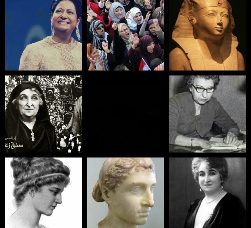 يوم المرأة المصرية…(سيدات حفرن أسماءهن على جدران التاريخ)