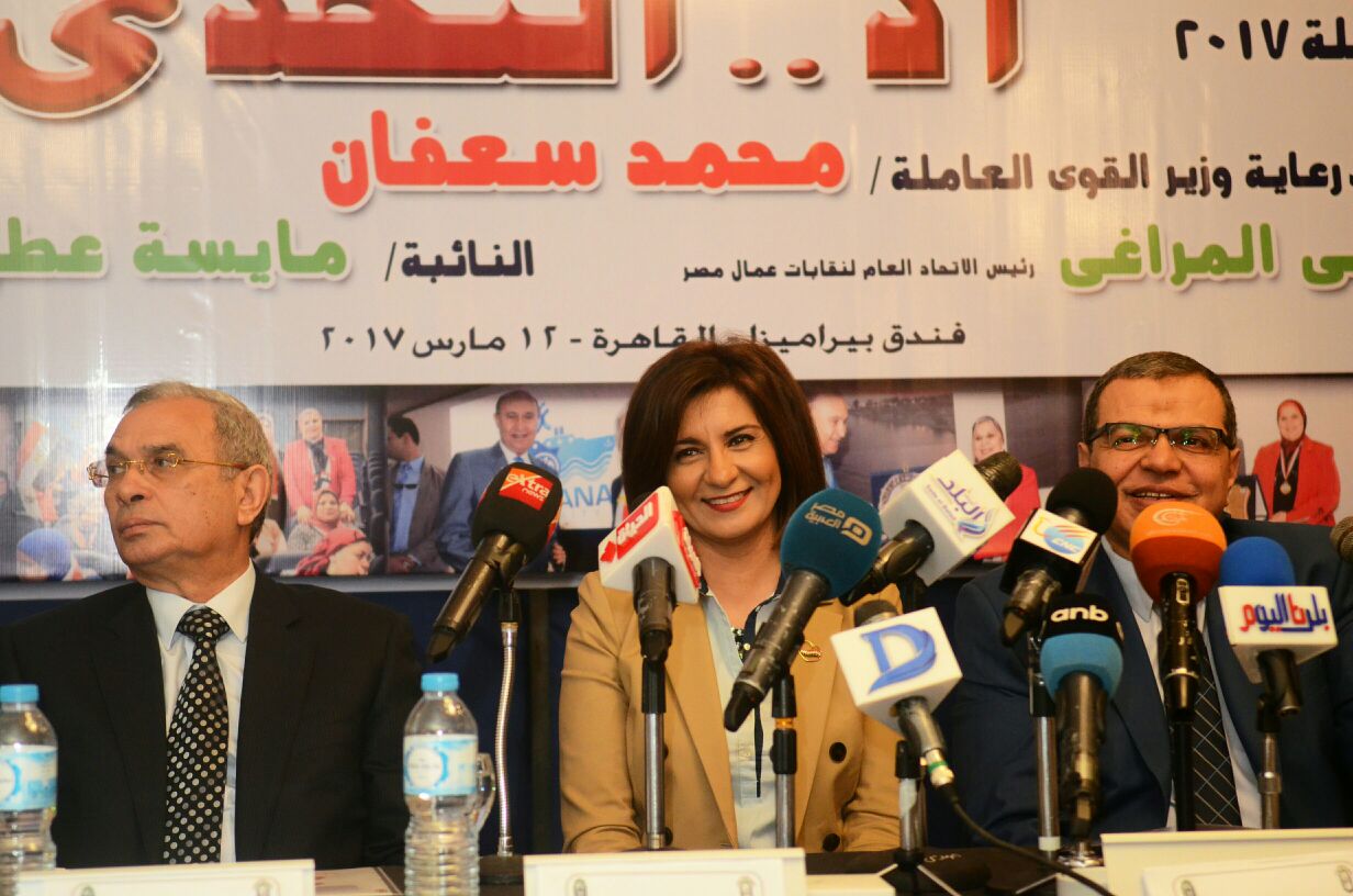 بالصور.. وزيرة الهجرة: اهتمام القيادة السياسية بقضايا المرأة نقطة انطلاق للأسرة المصرية والمجتمع بأكمله