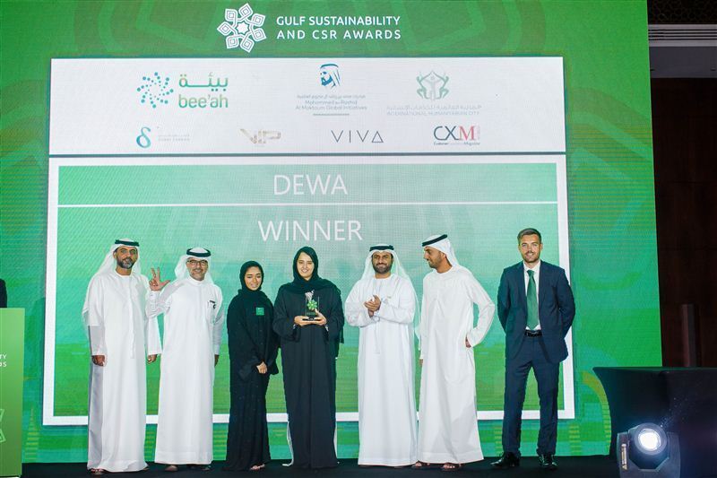 هيئة كهرباء دبي تحصد 4 جوائز خليجية للاستدامة والمسئولية المجتمعية