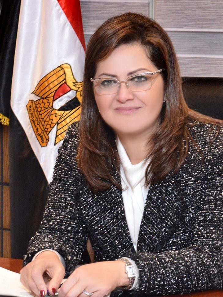 وزيرة التخطيط محافظًا لمصر في مجلس الصندوق العربي للإنماء الاقتصادي والاجتماعي