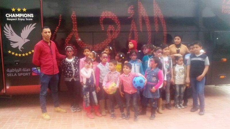 “النادي الأهلي” يفتح صالاته للأطفال الأيتام احتفالا بيوم اليتيم