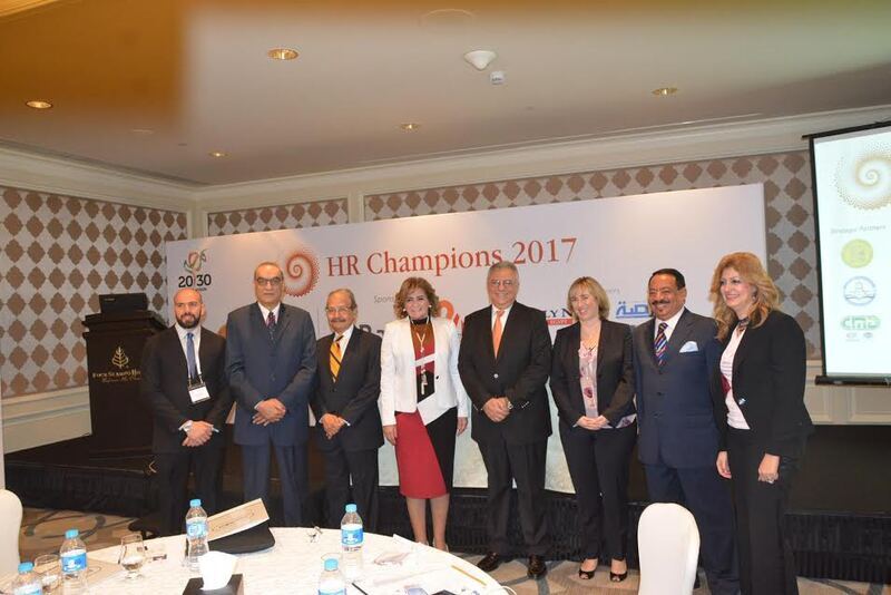 اختتام فعاليات “المؤتمر الدولي للموارد البشرية 2017” بالقاهرة