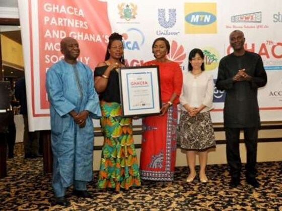 فوز”إستر كوباه” بجائزة المسئولية المجتمعية للشركات في غانا لعام 2017
