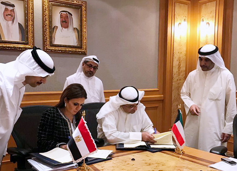«وزيرة الاستثمار» توقع اتفاقيتين بقيمة مليار جنيه مع «الكويتي للتنمية» لدعم مشروعات بشمال سيناء