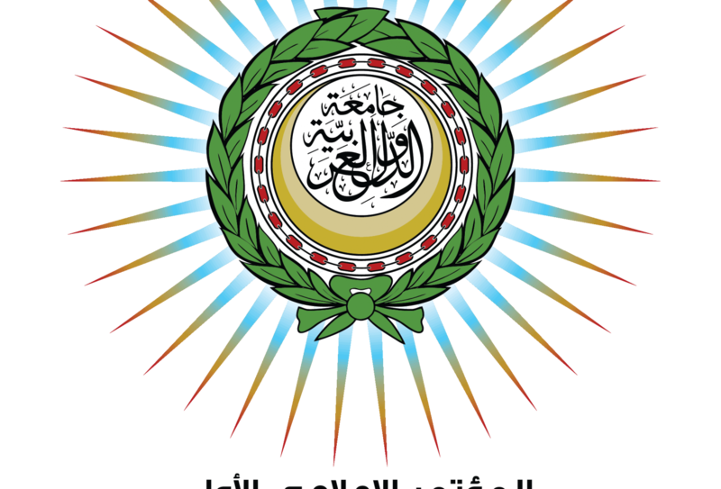 برعاية الأمين العام لجامعة الدول العربية..انطلاق المؤتمر الأول لمؤسسات العمل العربي المشترك