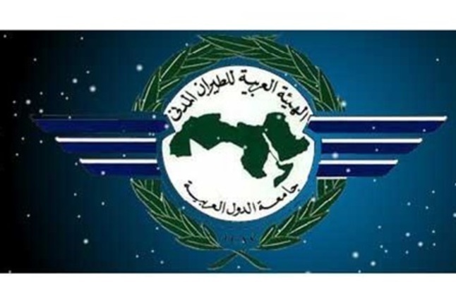 الهيئة العربية للطيران المدنى..(حلقة وصل) للعمل العربى المشترك في المجال الجوى