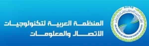 المنظمة العربية لتكنولوجيات الاتصال ..(الضامن) الاول لمجتمع رقمى عربى مستدام