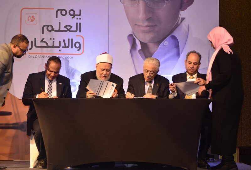 «التعليم» و«البحث العلمي» توقعان مذكرة تفاهم برعاية «مصر الخير» لإطلاق حافلة متنقلة لنشر العلوم