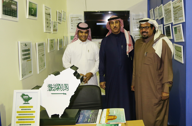مبادرة “عز السعودية” تشارك بمعرض الكتاب