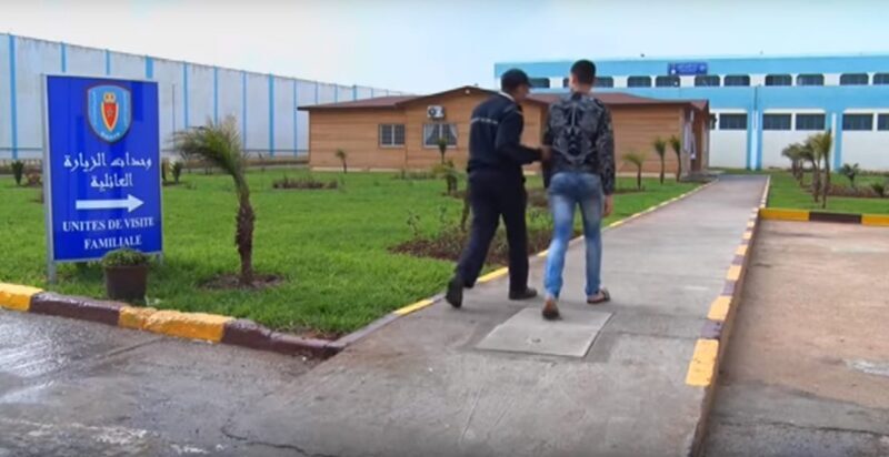 بالفيديو.. «الزيارات الأسرية».. مبادرة لإصلاح النزلاء القصر بسجون المغرب