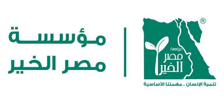 «مصر الخير» تنظم الاحتفالية الثانية لشركاء التنمية.. الأحد القادم
