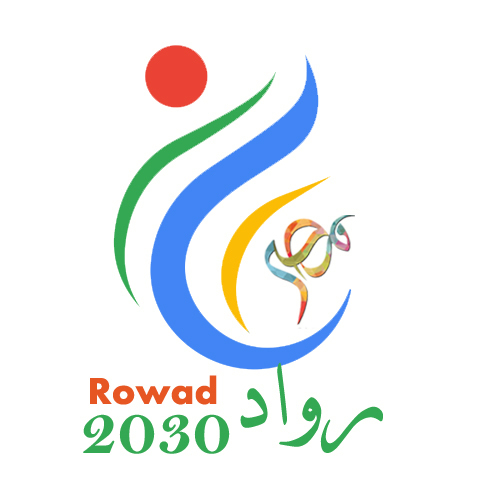 مشروع رواد 2030 يطلق حملة “إبدأ مستقبلك” في محافظة مطروح
