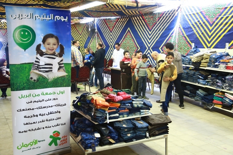 الأورمان تبدء احتفالات يوم اليتيم بتوزيع ملابس على 20 ألف طفل