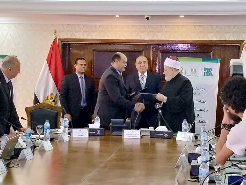 برعاية التنمية المحلية..بروتوكول تعاون بين مصر الخير ومطروح لدعم المدارس بالمحافظة