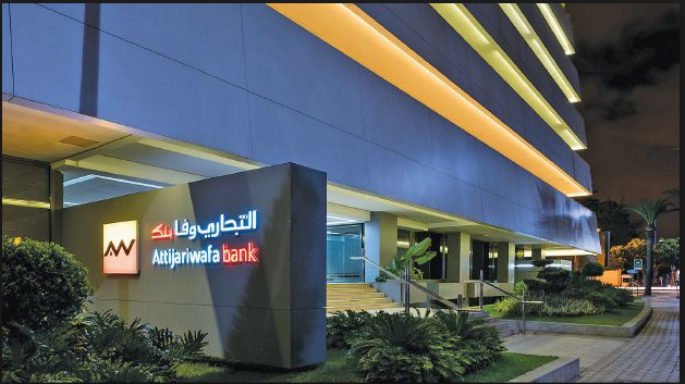 «الوفا بنك»: نهدف لتعزيز التبادل التجاري بين مصر و 25 دولة