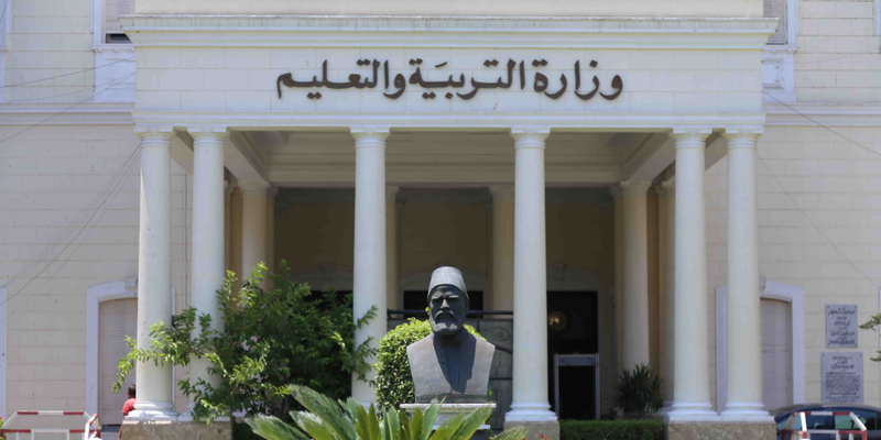 «التعليم» و«مصر الخير» تطلقان مسابقة «الباحثون الشباب»