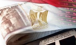 جلوبال فاينانس : مصر تقود الانتعاش الاقتصادي بالمنطقة خلال العام القادم