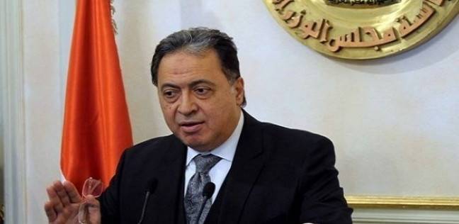 وزير الصحة: مصر نجحت في علاج 1.5 مليون مواطن من فيروس (c) خلال عامين
