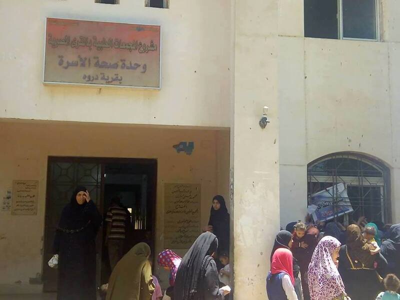 قافلة طبية مجانية للكشف على المواطنين بمركز ملوي بمحافظة المنيا