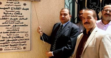 رئيس جامعة بنى سويف يفتتح العيادات التعليمية الجديدة