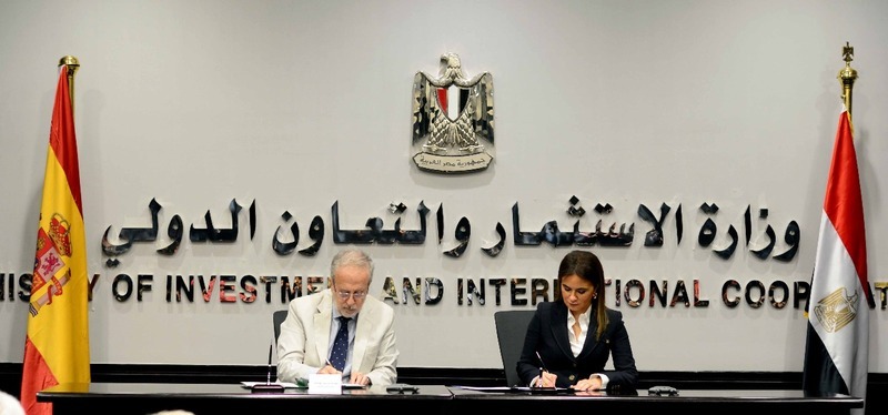 مصر واسبانيا توقعان منحة لدعم مركز الدراسات القضائية