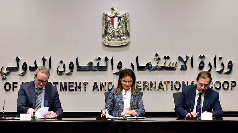 مصر والبنك الأوروبي يوقعان اتفاقًا للاستثمار بمشروع كفاءة الطاقة بقيمة 200 مليون دولار