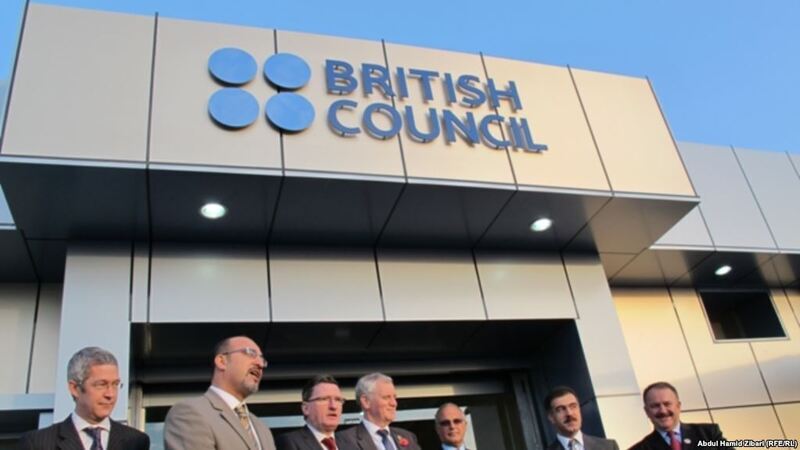 «الثقافي البريطاني» يطلق برنامجا بـ30 مليون جنيه لدعم اقتصاد مصر