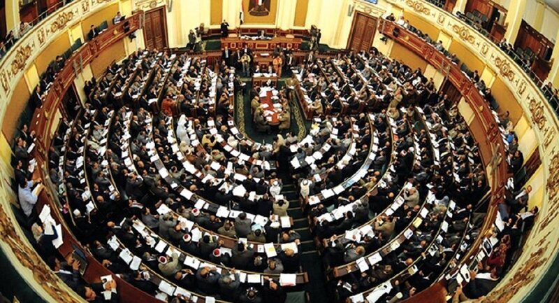 البرلمان يوافق على تأسيس صندوق ثروة سيادي بقيمة 11 مليار دولار