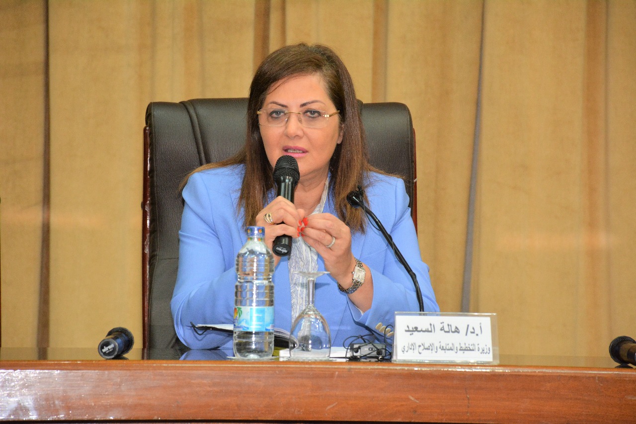 وزيرة التخطيط تعرض التقرير الطوعي المصري حول تنفيذ أهداف التنمية المستدامة