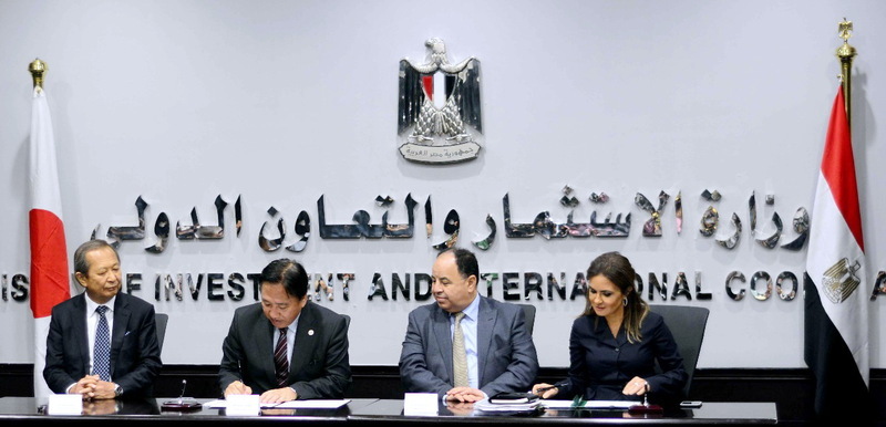 مصر واليابان توقعان منحة لدعم إنشاء نظام مميكن لاحتساب ضريبة القيمة المضافة بقيمة 15.5 مليون جنيه
