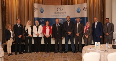 شركة مياه شرب أسيوط توقع بروتوكولا مع مؤسسة مصر الخير لترشيد استهلاك المياه