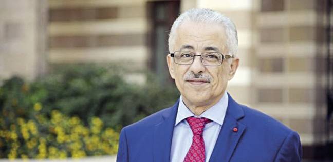 طارق شوقي يعلن اكتمال الخطوات التنفيذية لبدء النظام المصري الجديد للتعليم