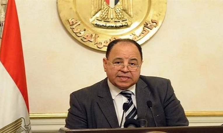 وزير المالية: مصلحة الضرائب المصرية تحقق أكبر حصيلة ضريبية  في سابقة هي الأولى من نوعها