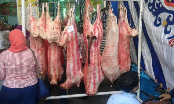 التموين تكشف أسعار اللحوم في عيد الأضحى