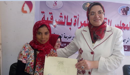 «قومى المرأة» يوزع 50 شهادة أمان لمريضات أنيميا البحر المتوسط بالشرقية