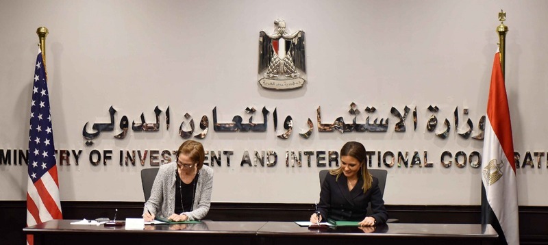 اتفاق مصري أمريكي لدعم المناطق الريفية بالصعيد بقيمة 65 مليون دولار